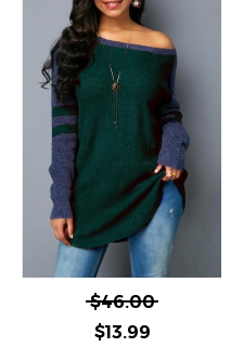 Dark Green Curved Hem Varsity Stripe Sweater 